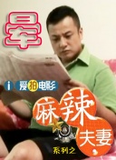 91福利国产在线观一区二区